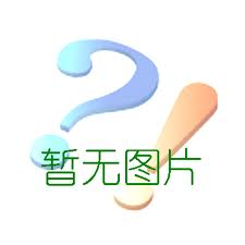 贵阳正规杜邦尼龙 值得信赖 和氏璧供